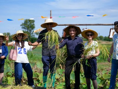 SS Rice News Convention 2025, Pattaya - Thailand